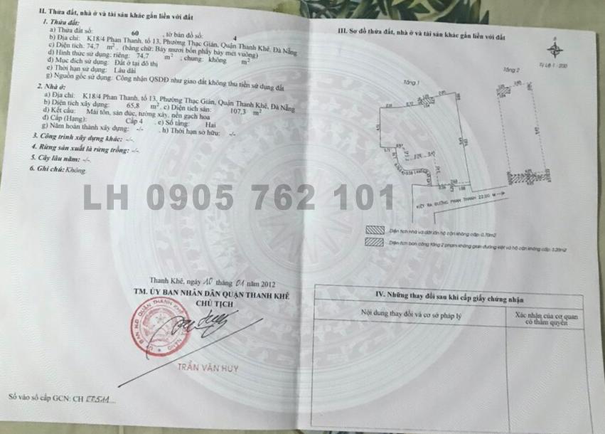 Bán nhà kiệt Phan Thanh Đà Nẵng giá rẻ chính chủ